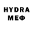 МЕТАМФЕТАМИН мет Cv Cx