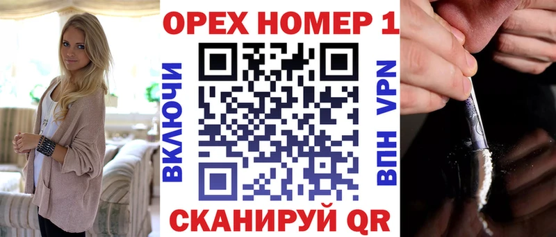 КОКАИН Боливия  Ялта 