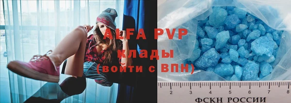 кокаин Надым