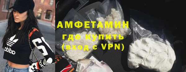 героин Наволоки