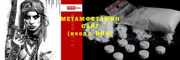 каннабис Навашино