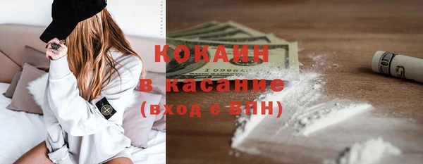 героин Наволоки