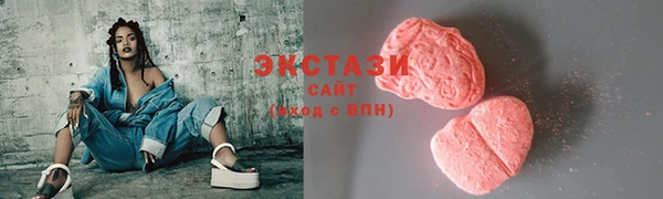 кокаин Надым