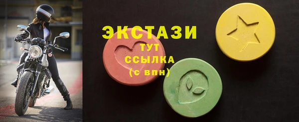 кокаин Надым