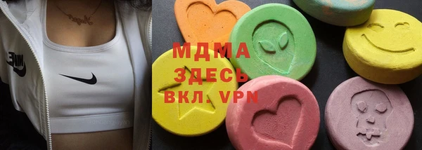 кокаин Надым