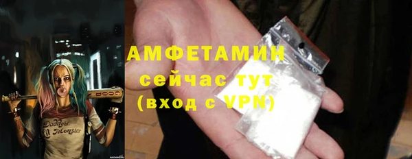 кокаин Надым