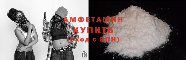 кокаин Надым