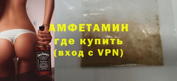 кокаин Надым