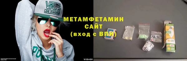 кокаин Надым