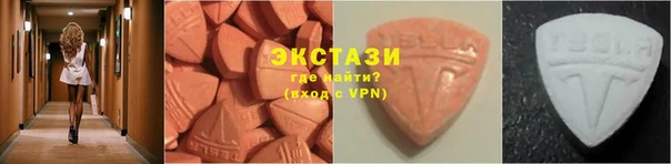 каннабис Навашино