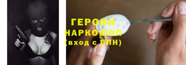 первитин Богданович