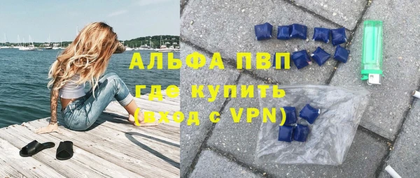 героин Наволоки