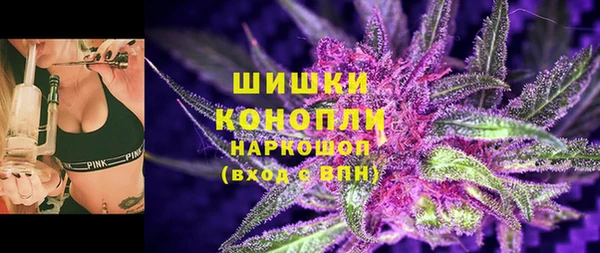 кокаин Надым