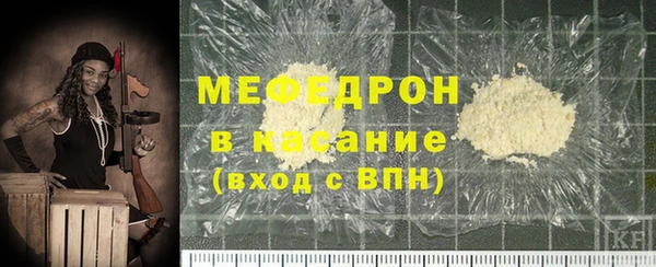 героин Наволоки