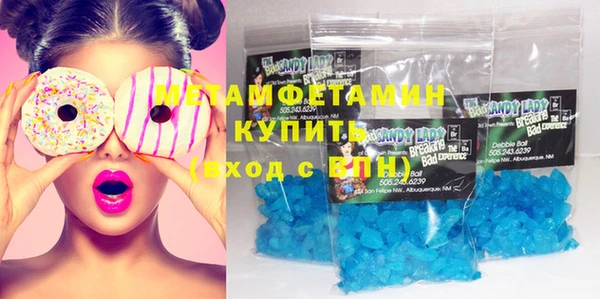 героин Наволоки
