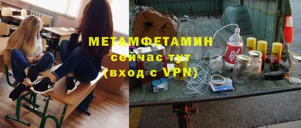 героин Наволоки