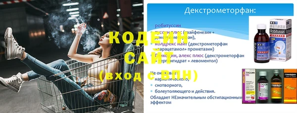 каннабис Навашино