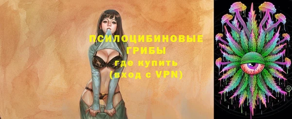 кокаин Надым