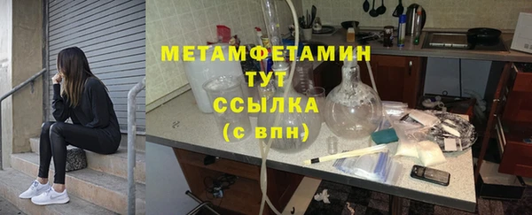 каннабис Навашино