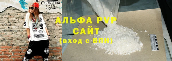 кокаин Надым