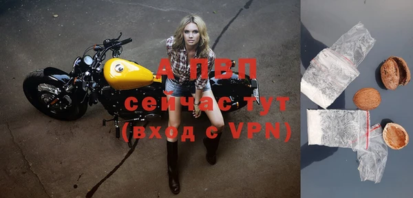 кокаин Надым