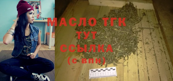 гидропоника Нефтекумск