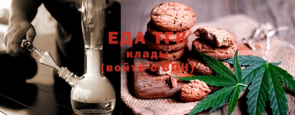 героин Наволоки
