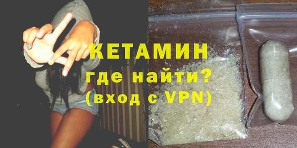 героин Наволоки