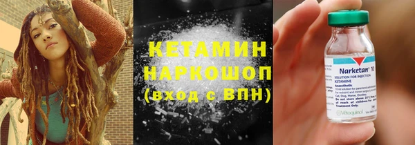 героин Наволоки