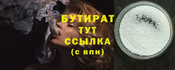 кокаин Надым