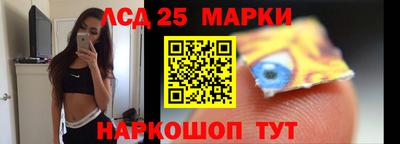 мет Заволжье