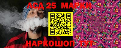 мет Заволжье