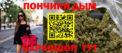 PSILOCYBIN Жуковский