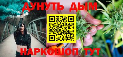 мет Заволжье
