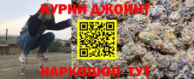 PSILOCYBIN Жуковский