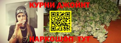 синтетический гашиш Заводоуковск