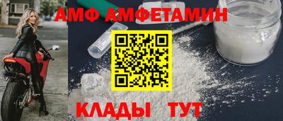 мет Заволжье
