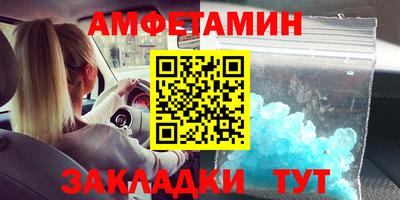 PSILOCYBIN Жуковский