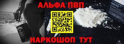 PSILOCYBIN Жуковский