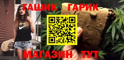 PSILOCYBIN Жуковский