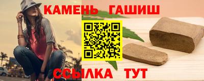 мет Заволжье