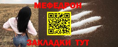 синтетический гашиш Заводоуковск