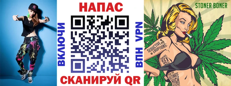 Бошки Шишки конопля  blacksprut ссылки  Ялта 